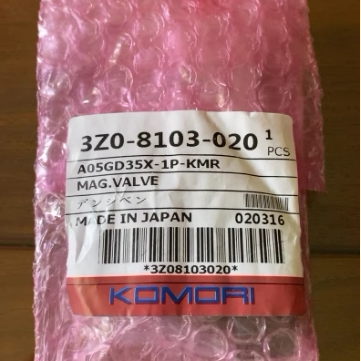 原装正品 派克电磁阀 小森专用阀A05GD35X-1P-D - 实物图