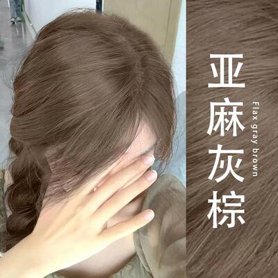 小红书热推秋冬显白发色植物染发