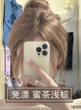 蜜茶浅棕染发剂免漂亚麻棕色泡泡沫在家染头发膏天然植物正品女纯