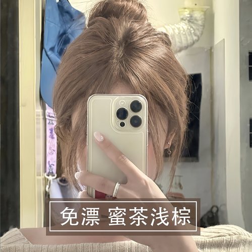 小红书热推洋气显白发色染发剂膏