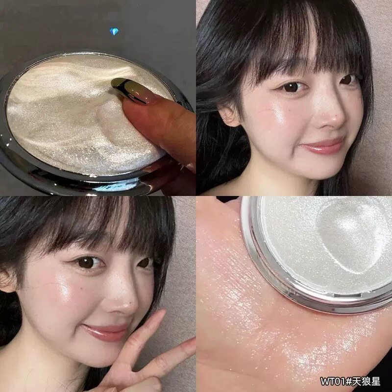 高光膏脸部提亮细闪显色图片