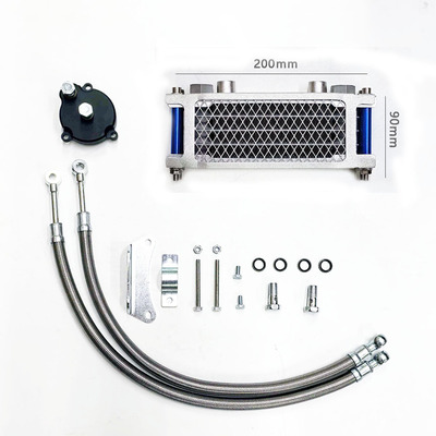 适用于雅马哈FZS V1 V2 V3 V4、 Fazer V1 V2 FZ油冷器机油散热器
