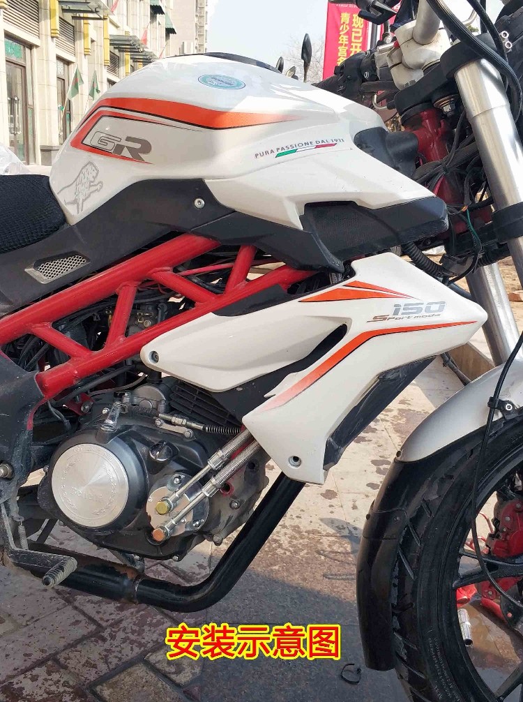 摩托车钱江贝纳利红宝龙tnt150加装机油冷却器油冷散热器套件