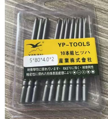 电动螺丝刀配件大全电动批头电动起子机电动螺丝刀电动起子机图片