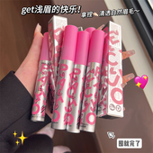 韩国甜心少女染眉膏防水持久不脱色不晕染不脱妆防汗自然立体野生