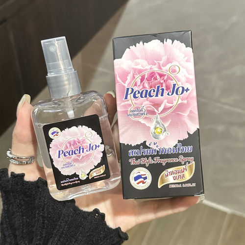 泰香了！~泰国黑色芍药盛开香氛喷雾香水持久留香淡香清新女衣物 - 封面