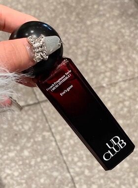 法国韦雪同款夏娃香水男女士持久留香淡香72小时清新自然大牌正品