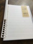 PP抽拉活页本80张160页纯木浆横线英语网格多种内页可选