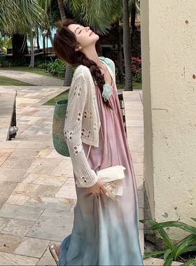 新款首发2026夏法式渐变色吊带裙+防晒钩花小披肩2548-P175-K248