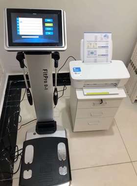 fitpro智能体测仪body称健身房私教室成份分析美容产后健康秤工厂