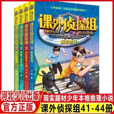 作品结合校园文学特色