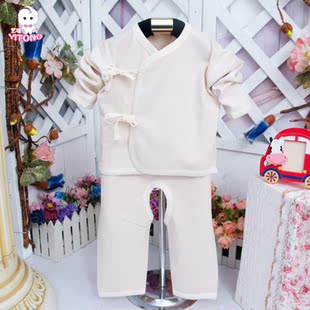 婴儿彩棉内衣套装 哈衣系带婴儿衣服 宝宝分体内衣新生儿秋衣秋裤