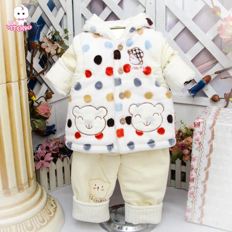 新生婴儿衣服秋冬棉服套装3-15个月棉袄冬装分体三件套宝宝棉衣