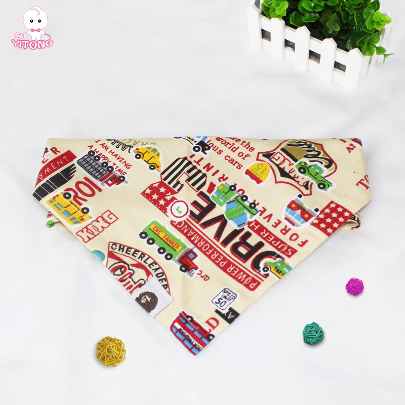 Foulard enfant - Ref 2141519 Image 3