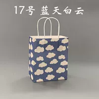 № 17