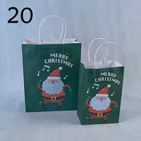 № 20 (10)