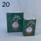 № 20 (10)