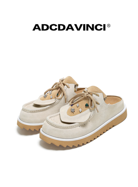 王浩歌同款 ADC达芬奇 太阳勃肯鞋 舒适包头 男女户外徒步拖鞋