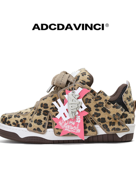 梓渝同款 ADC达芬奇 麦旋风系列增高休闲板鞋低帮面包鞋男女款