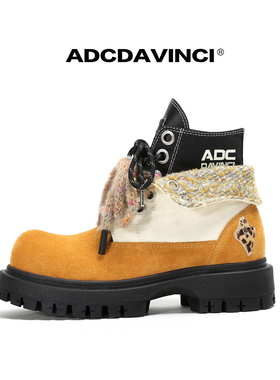 石凯同款 ADC达芬奇 ADCDAVINCI 翻领大黄靴男女马丁靴基础和加绒
