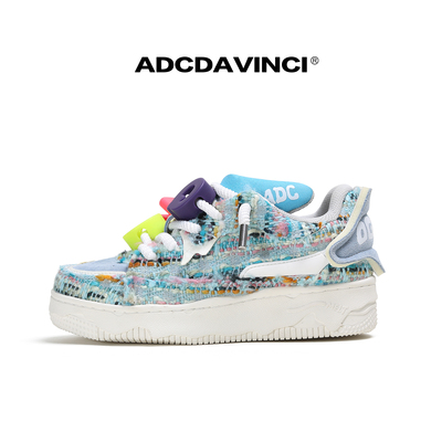 陈少熙同款 ADC达芬奇  酷跑系列 小香风原创U型鞋舌男女滑板鞋