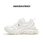 ADC达芬奇 透气厚底增高7CM潮男女同款 ADCDAVINCI 银河001老爹鞋