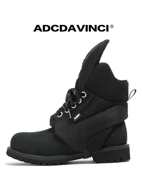 ADC达芬奇 ADCDAVINCI 头层牛皮靴子鞋套组合/娣娣同款拉丝大黄靴