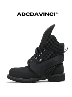 ADC达芬奇 ADCDAVINCI 头层牛皮靴子鞋套组合/娣娣同款拉丝大黄靴