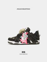 The ADC Da Vinci McWhirlwind series height-increasing comfort sneakers and leopard print bread shoes for both men and women, the same style as celebrities thumbnail 2