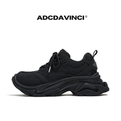 ADC达芬奇 透气厚底增高7CM潮男女同款 ADCDAVINCI 银河001老爹鞋