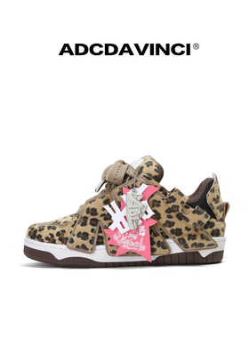 明星同款 ADC达芬奇 麦旋风系列 增高舒适板鞋潮豹纹面包鞋男女款