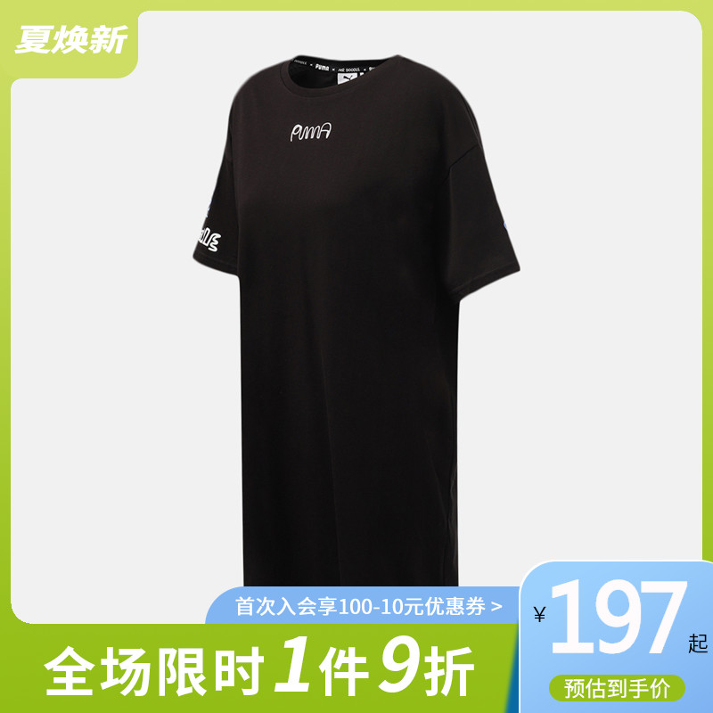 puma黑标女装2022新款 mr doodle t-shirt dress运动服休闲连衣裙