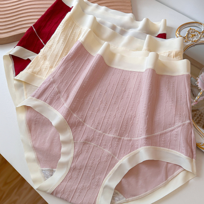 孕妇内裤纯棉高腰托腹不勒肚子