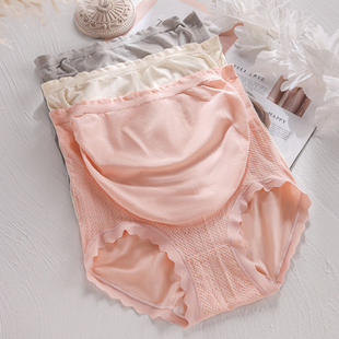 孕妇内裤纯棉裆高腰大码180斤托腹孕晚期孕期专用三角裤托腹短裤