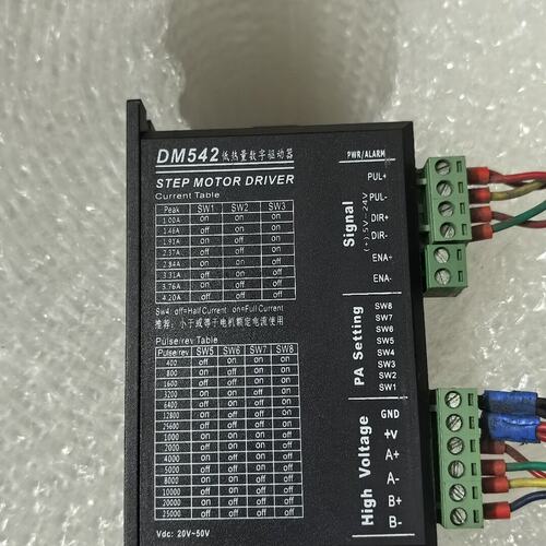 议价DM542步进电机驱动器全正常成色还可以支持20V可维修