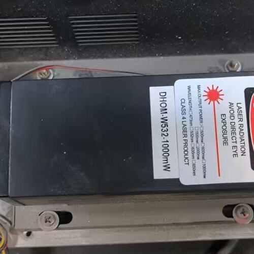 议价DHOM-W532-1000mW激光器 成色很新纯铝合金可维修