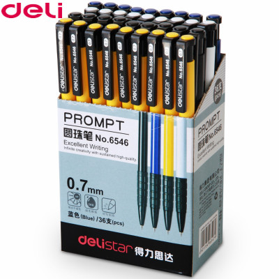 得力6546办公圆珠笔 0.7mm 防滑握手圆珠笔 经济型 按动圆珠笔