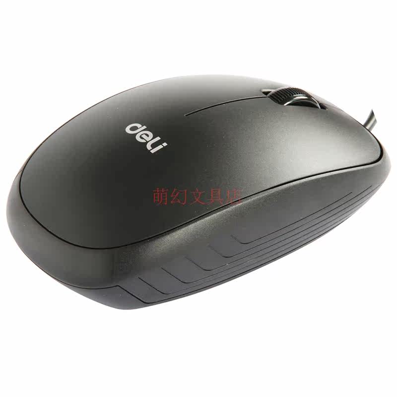 Coussin chauffant USB Deli - Ref 423698 Image 4