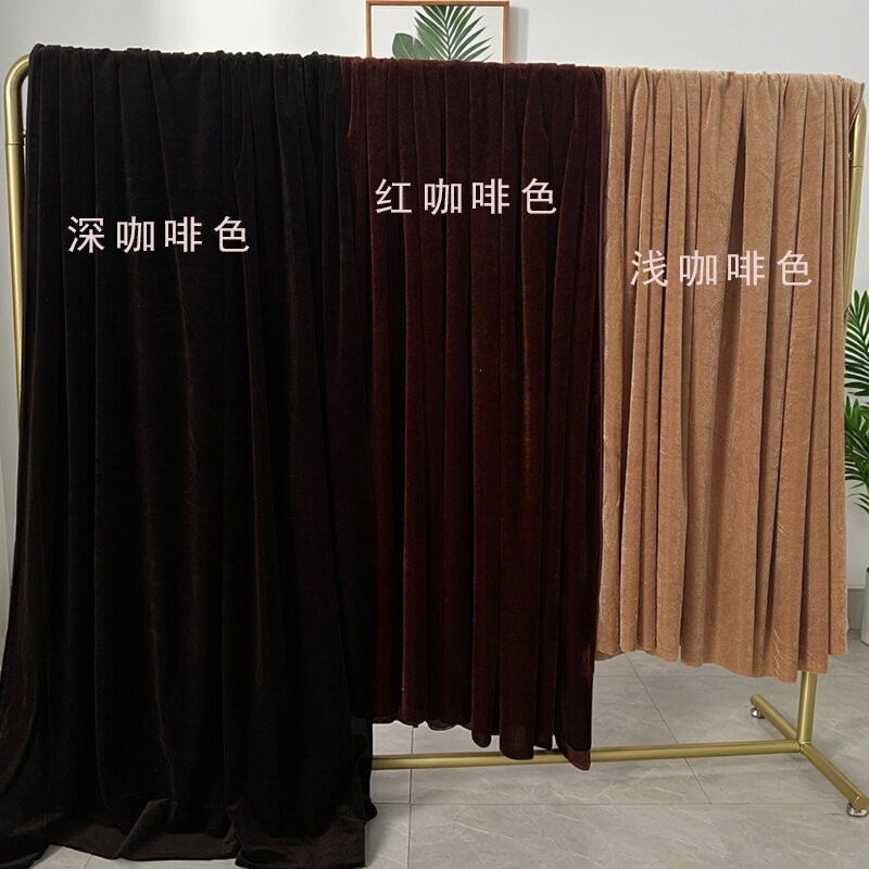 2米宽咖啡色金丝绒布料 会议桌布台布 密金丝绒面料 可以定做台布
