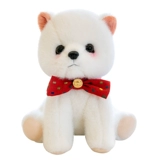 Милая плюшевая игрушка, чайная чашка, детская тряпичная кукла, подарок на день рождения