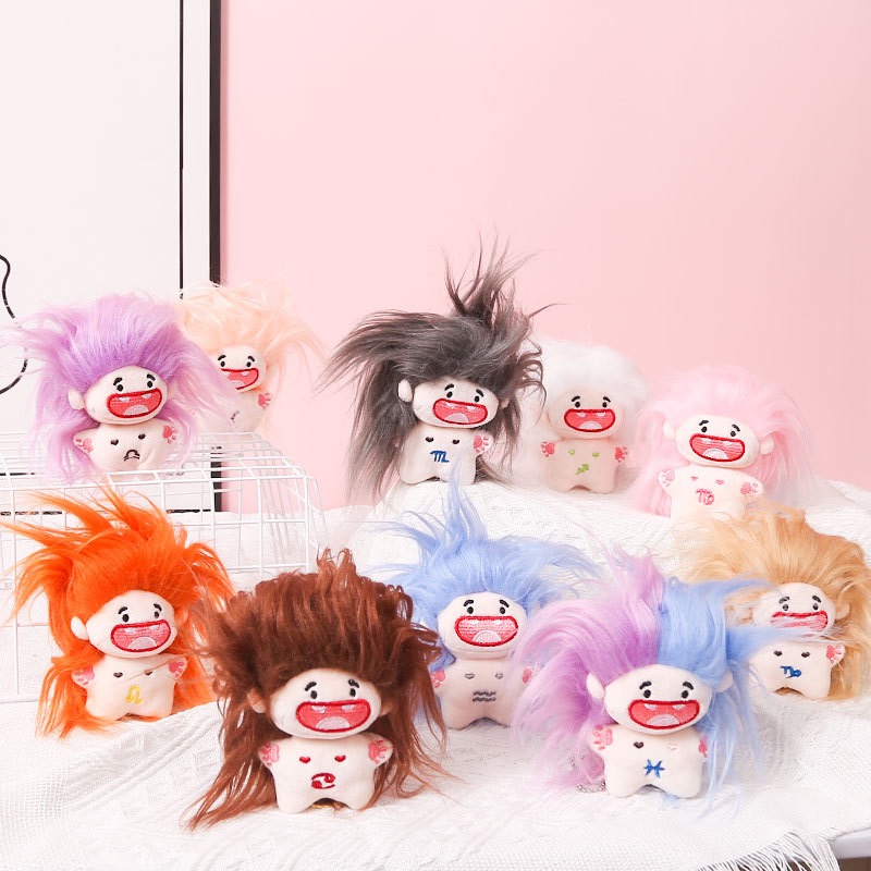 棉花娃娃玩偶12星座娃娃