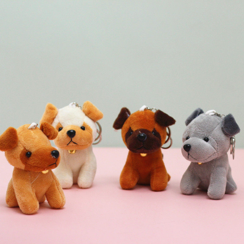 可爱小号狗狗毛绒玩具公仔创意小狗玩偶钥匙扣挂件女生包挂饰礼物,玩具/童车/益智/积木/模型,毛绒/玩偶/公仔/布艺类玩具,淘宝优惠券,粉丝福利购,淘宝优惠卷