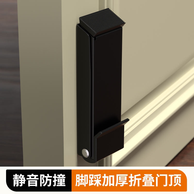 免打孔加高不锈钢门阻器磁吸门挡防风防夹手脚踩门挡门塞防滑金属