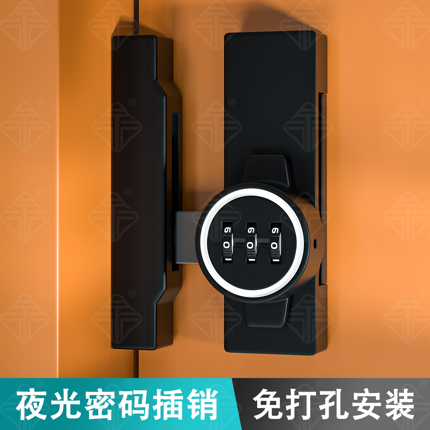 房门推拉门90度直角门锁免打孔明装防盗密码锁扣衣橱柜门插销门扣