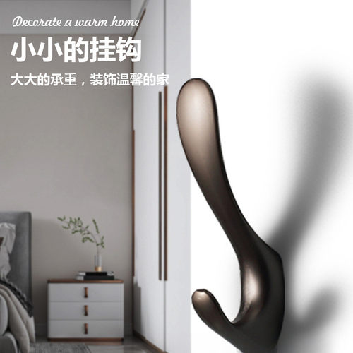 挂衣钩衣帽钩轻奢高端壁挂墙壁玄
