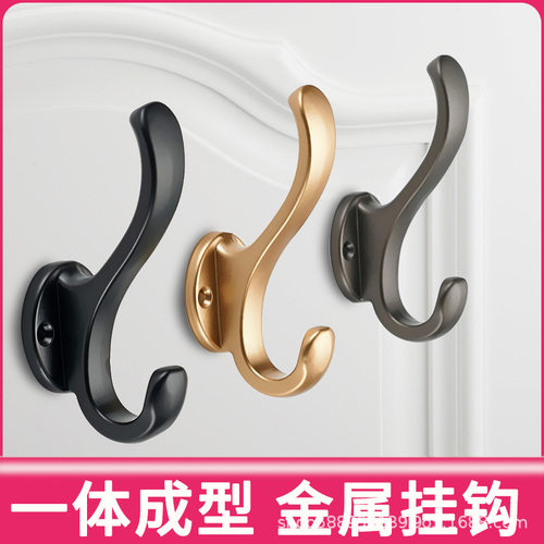 现代简约挂衣钩打孔固定卧室浴室
