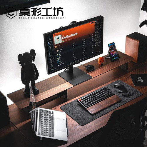 桌形工坊Z1显示器增高架黑胡桃木面电脑显示器支架垫高架置物架