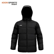 LUYỆN TẬP Li Ning Mùa đông Đào tạo bóng đá nam Mặc áo khoác cotton ngắn ấm áp AJMN023 - Quần áo độn bông thể thao