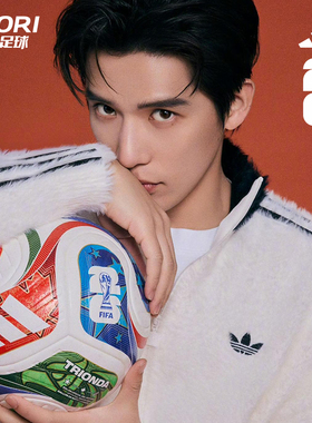 酷锐阿迪达斯2026年美加墨世界杯比赛官方热粘合4号5号足球JD8030