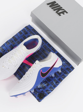 酷锐足球耐克传奇11大师MAESTRO高端AG短钉人草足球鞋IB4469-146